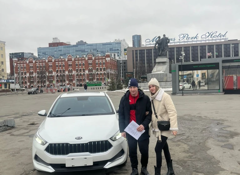Kia K3, 2021