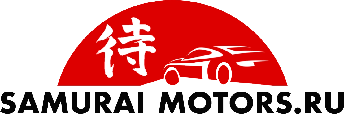 Автомобили из Японии